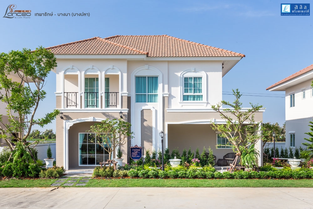 Lanceo Crib เทพารักษ์ - บางปลา